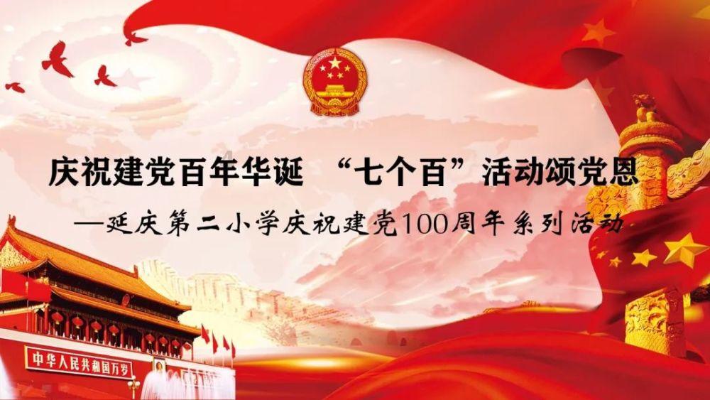 史上最贱小游戏之TV秀